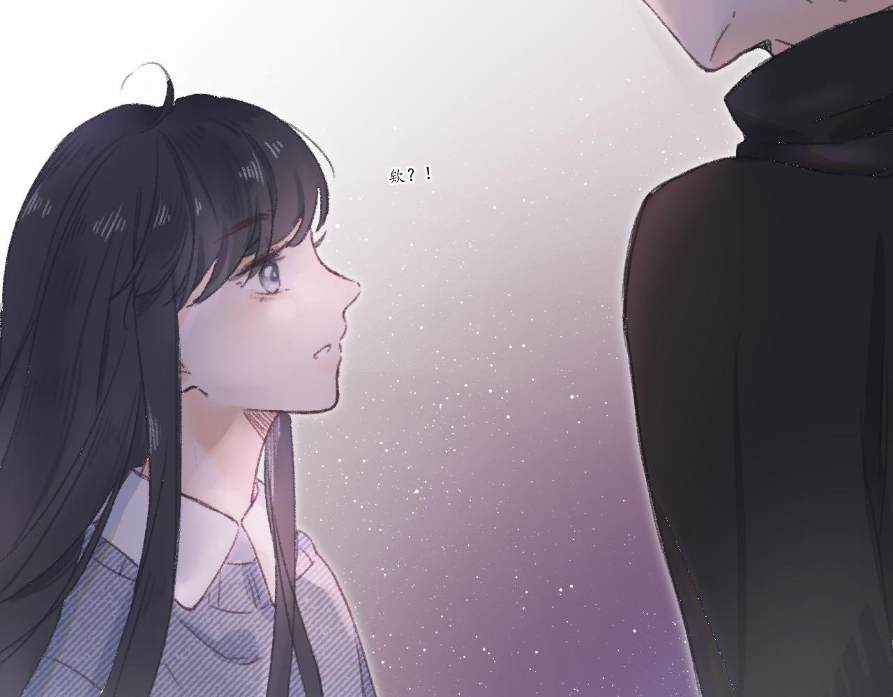第三颗星