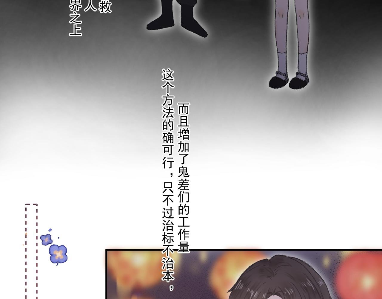 第三颗星