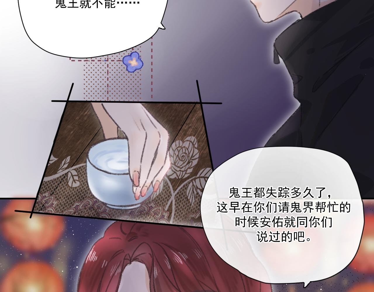 第三颗星