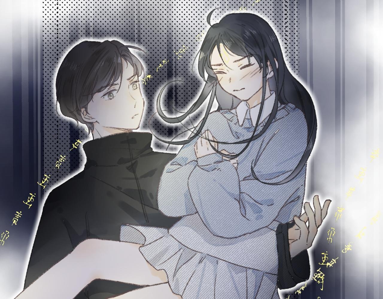第二颗星