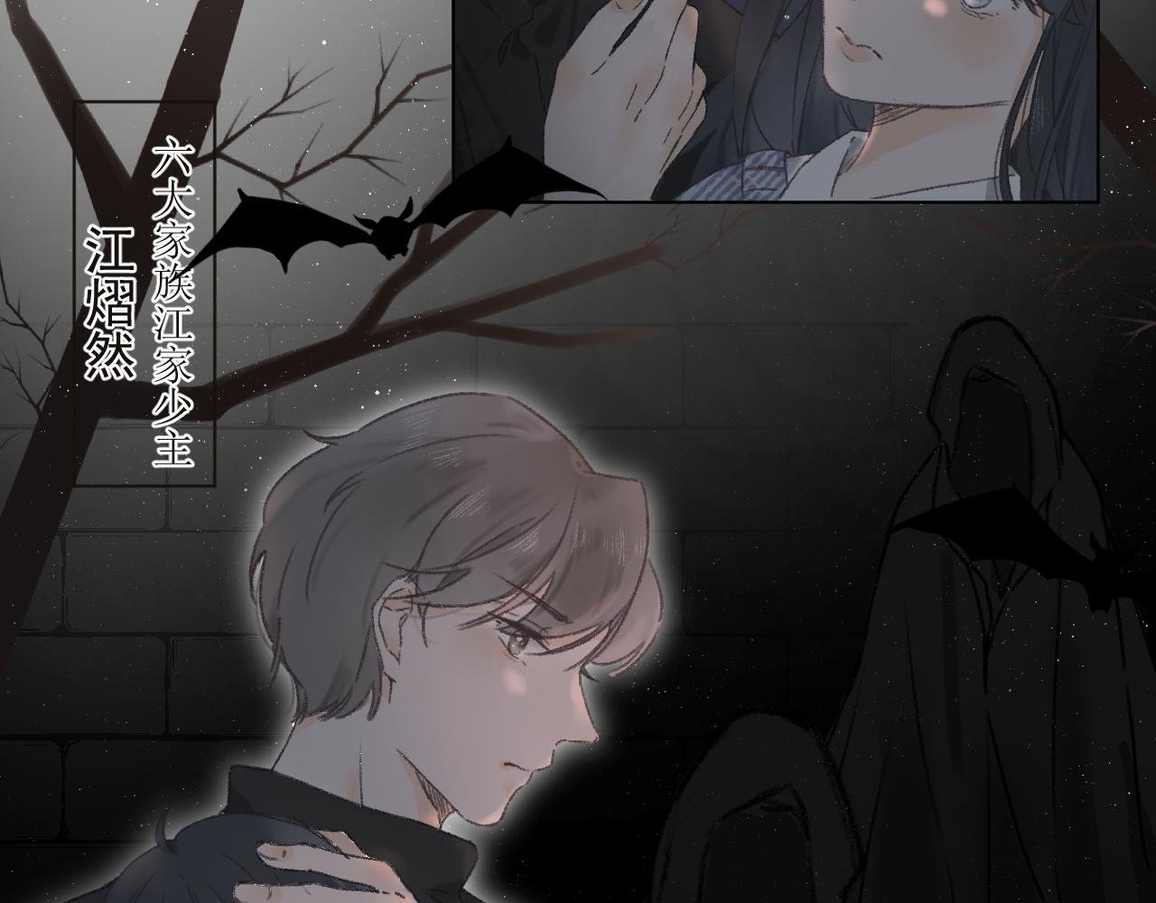 第二颗星