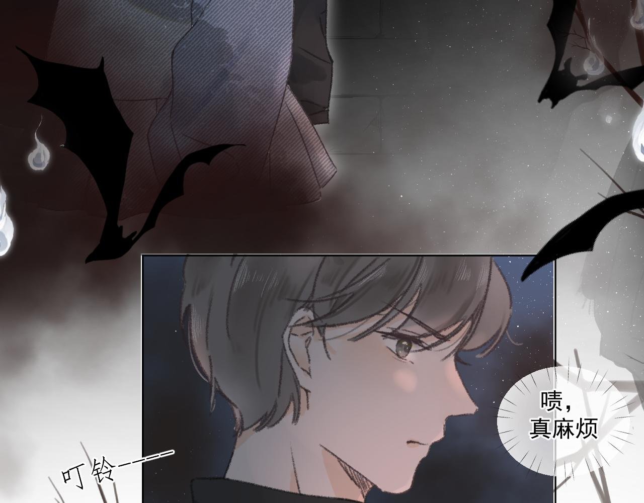 第二颗星