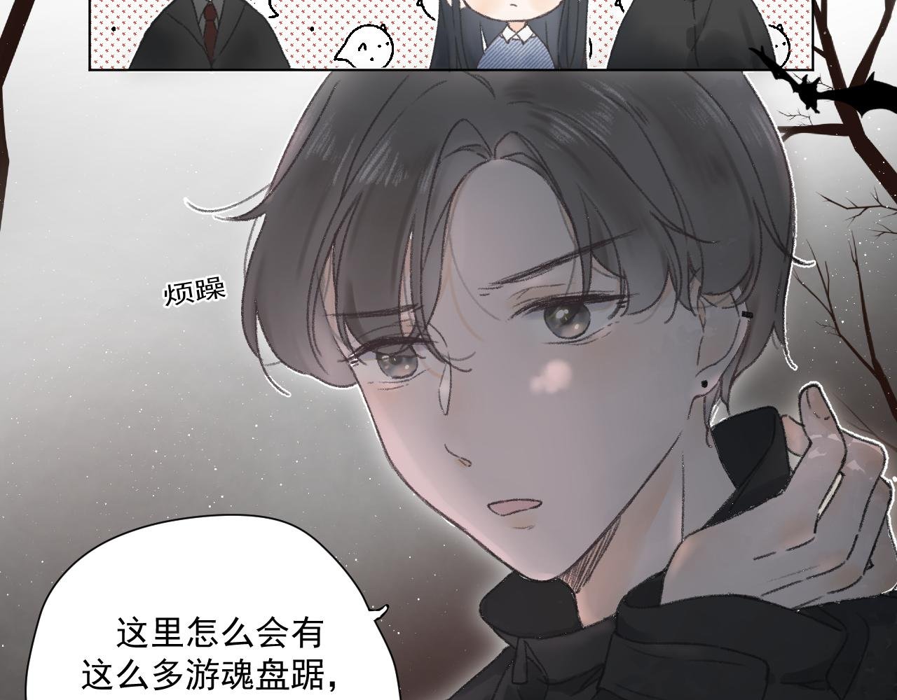 第二颗星