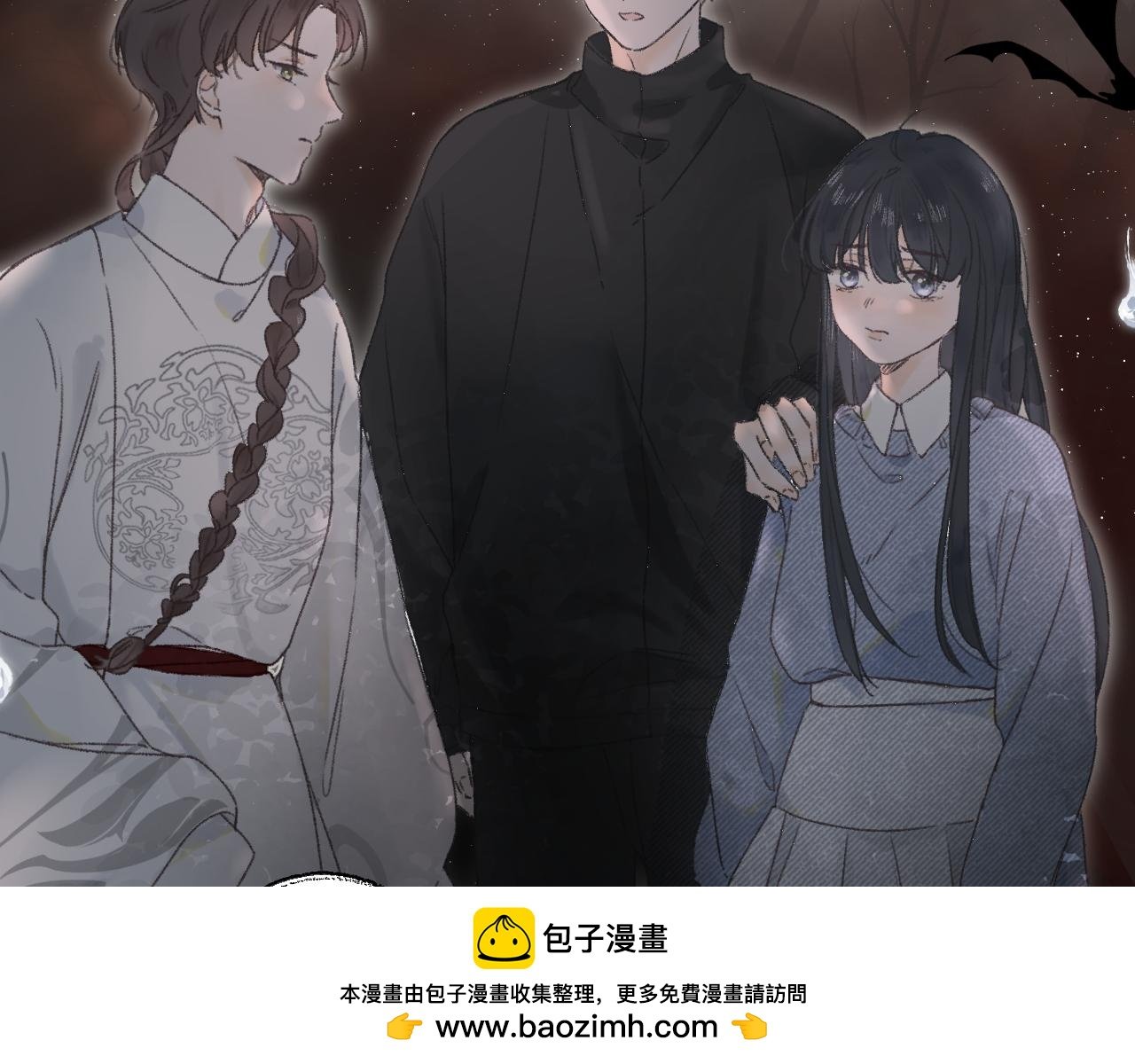 第二颗星