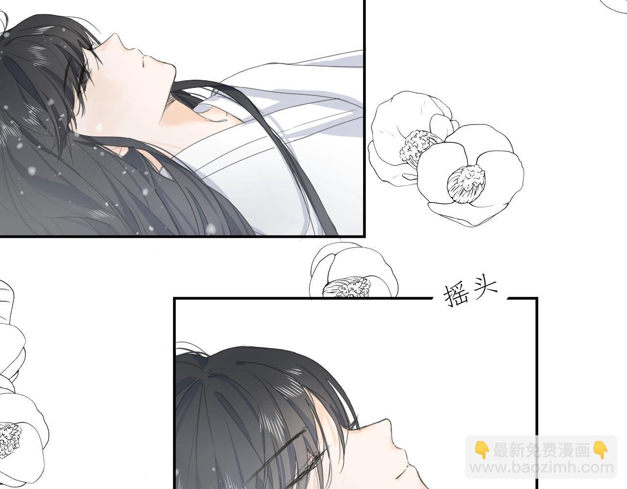 第一颗星