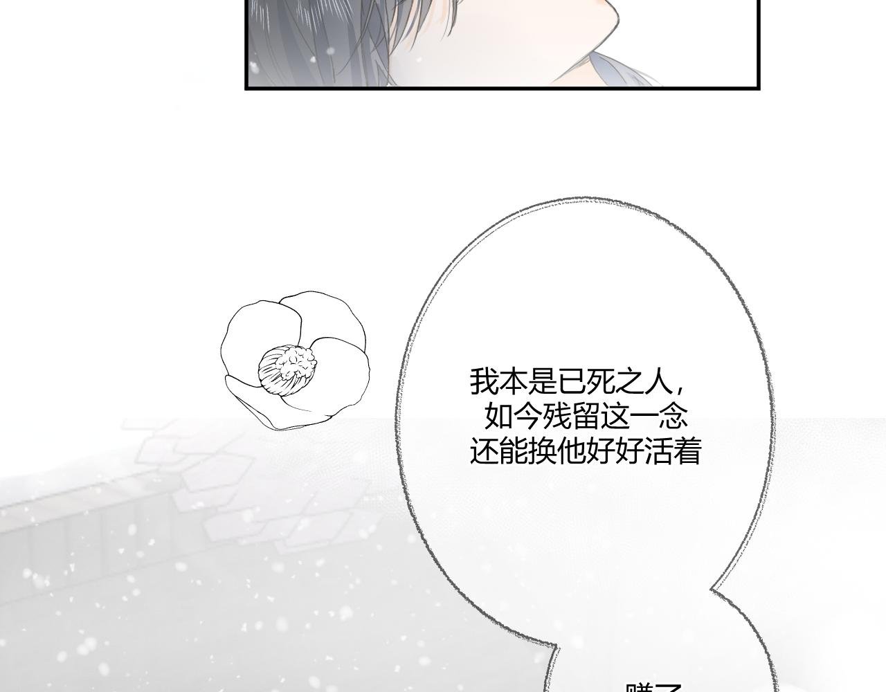 第一颗星