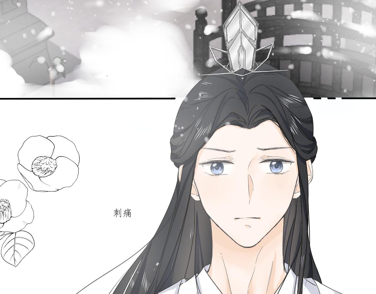 第一颗星