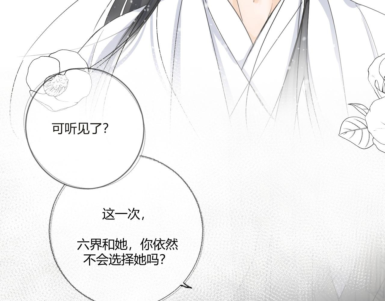 第一颗星
