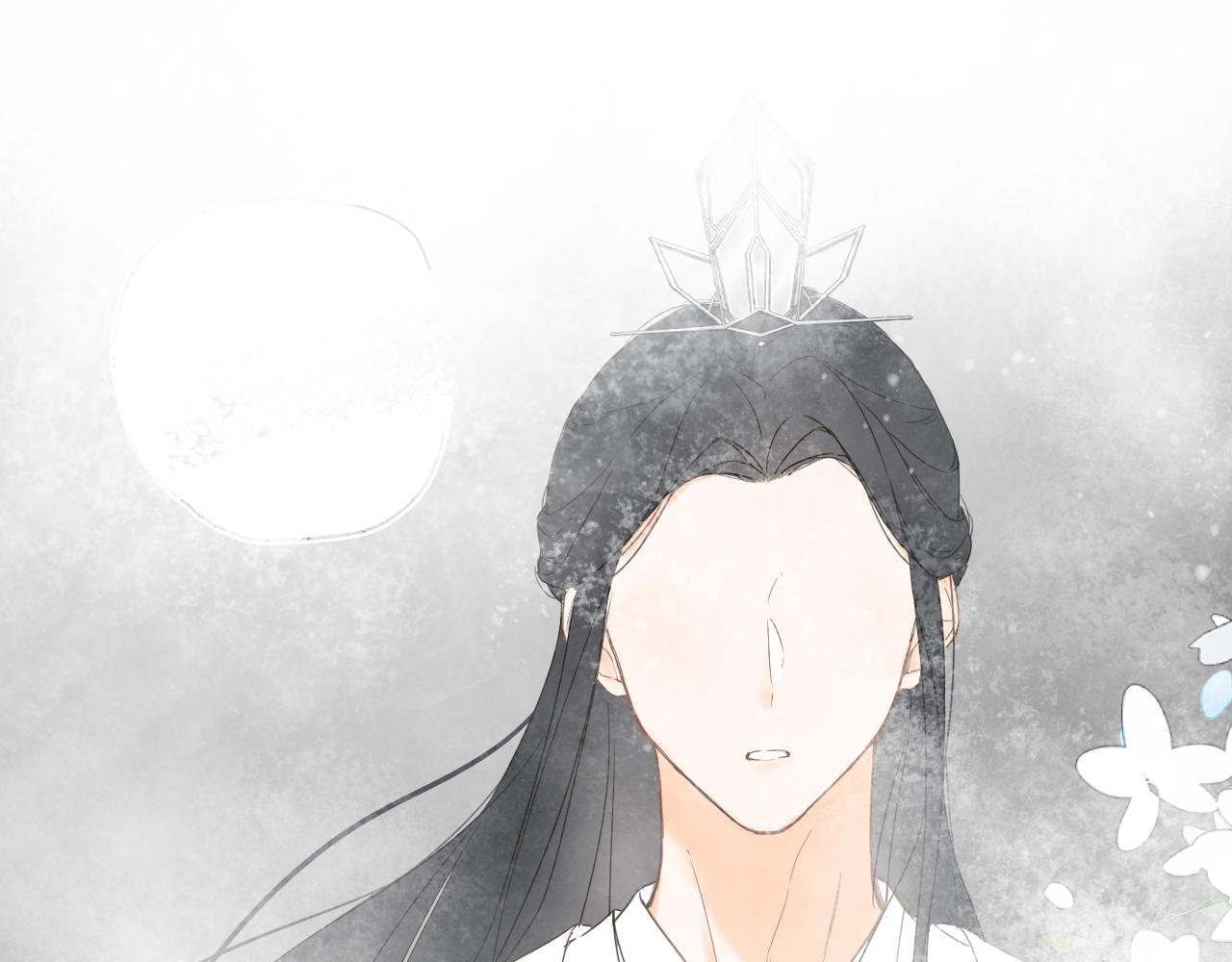 第一颗星