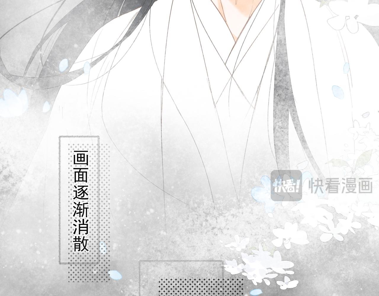 第一颗星