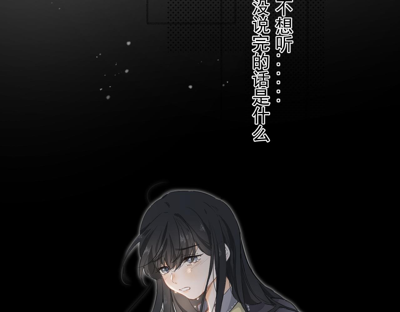 第一颗星