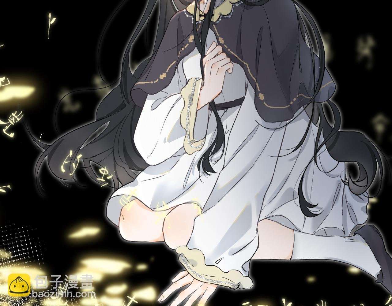 第一颗星