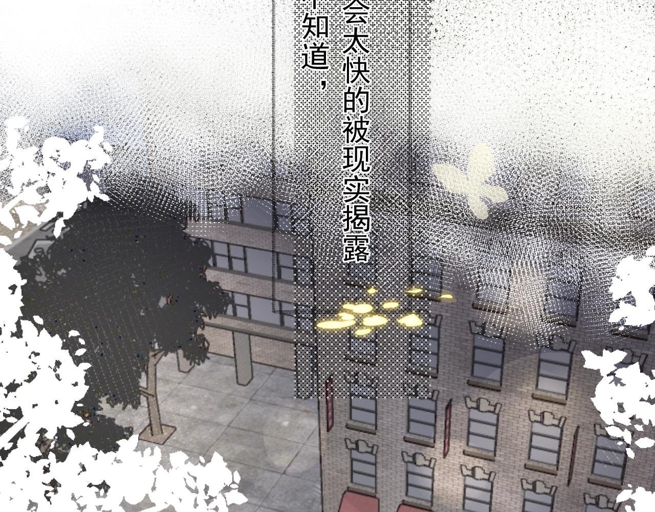 第一颗星