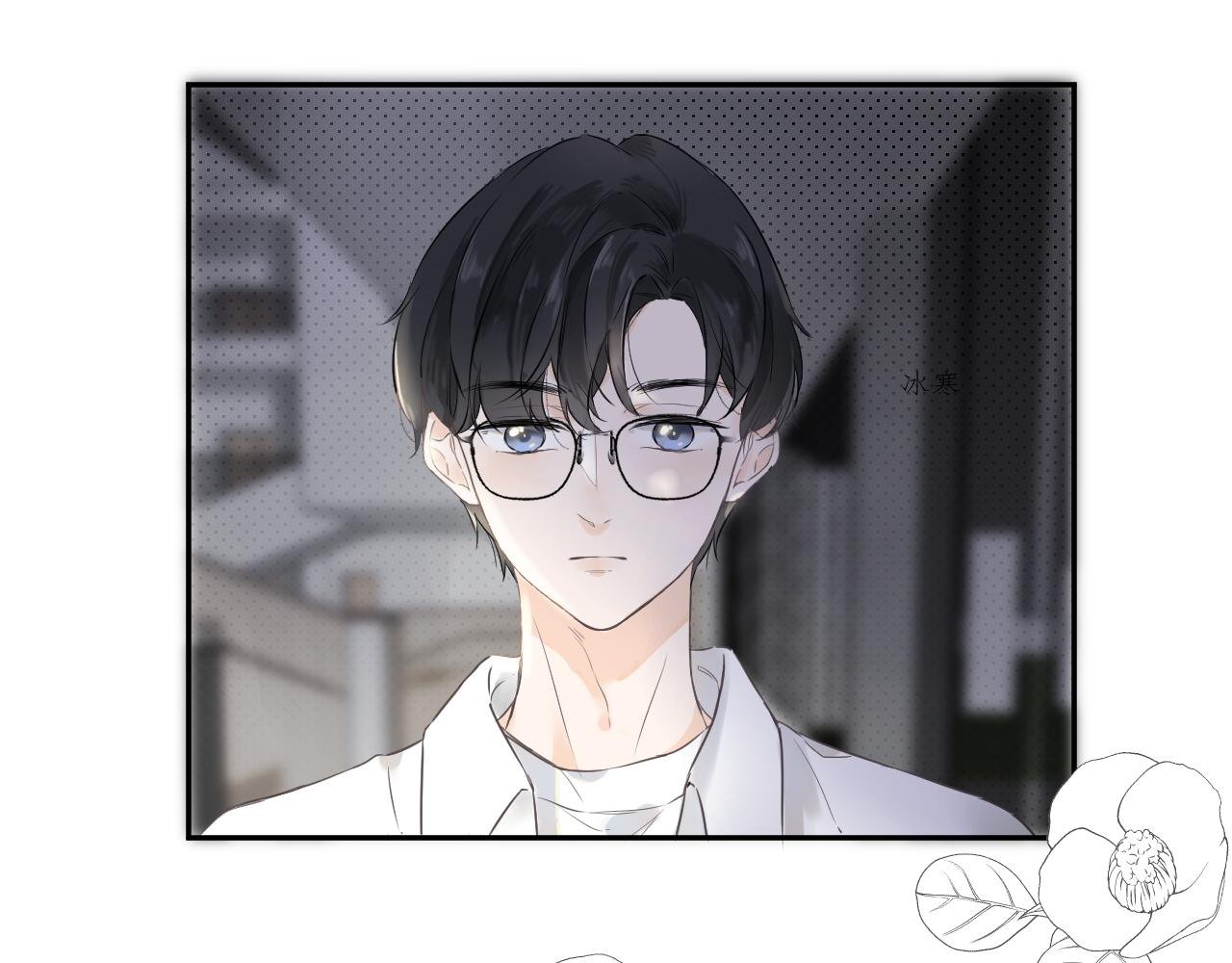 第一颗星