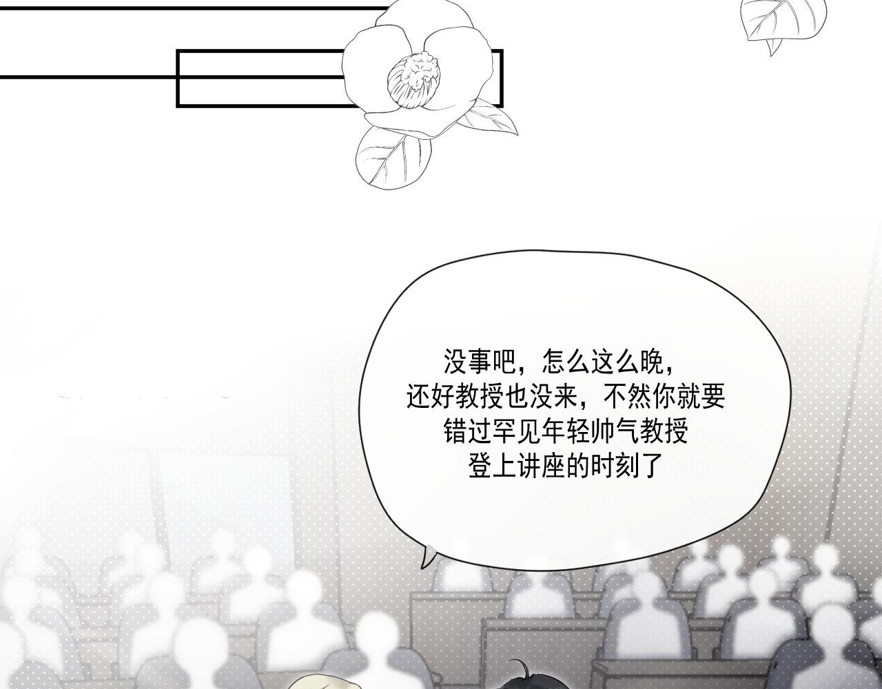 第一颗星