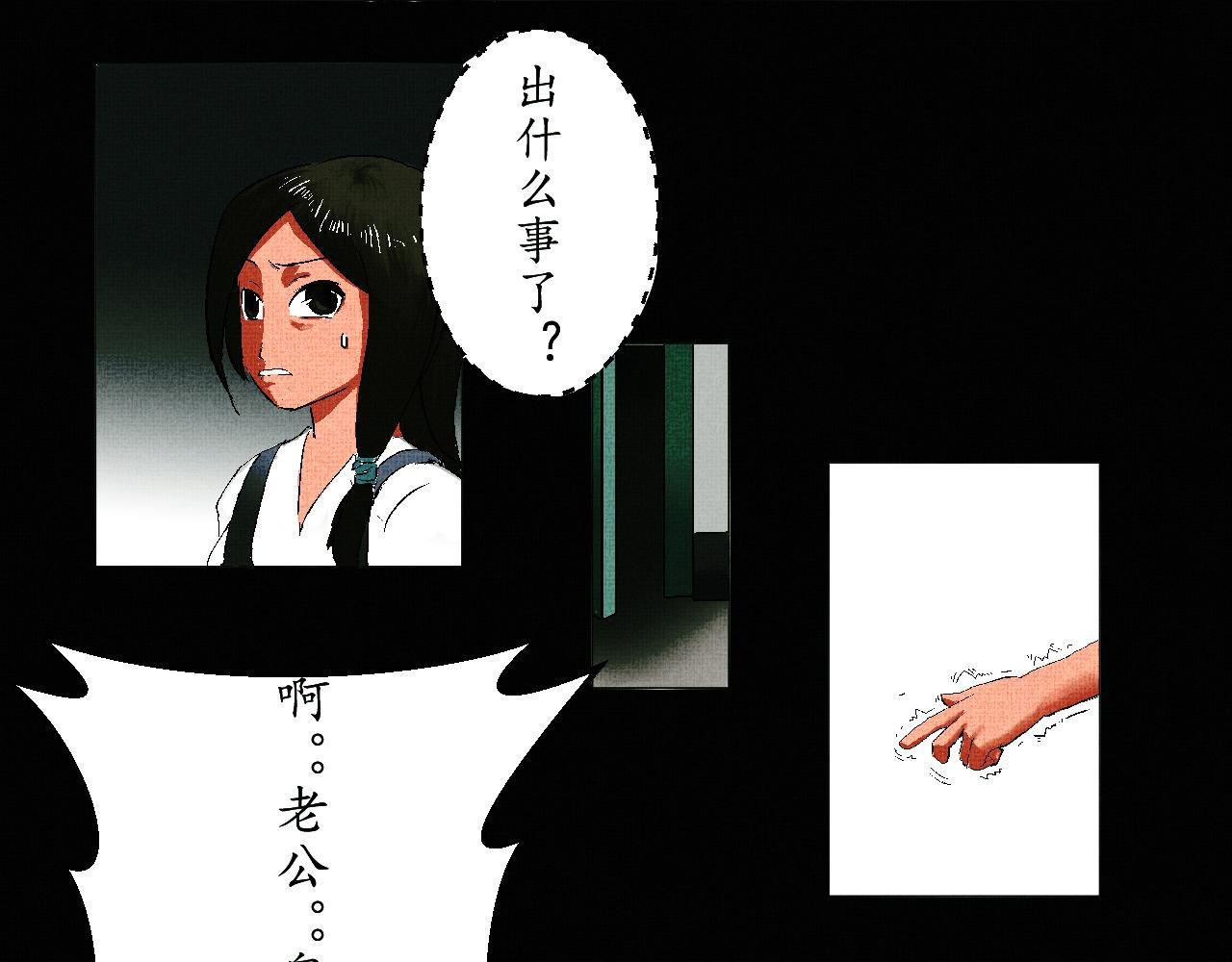 小丑