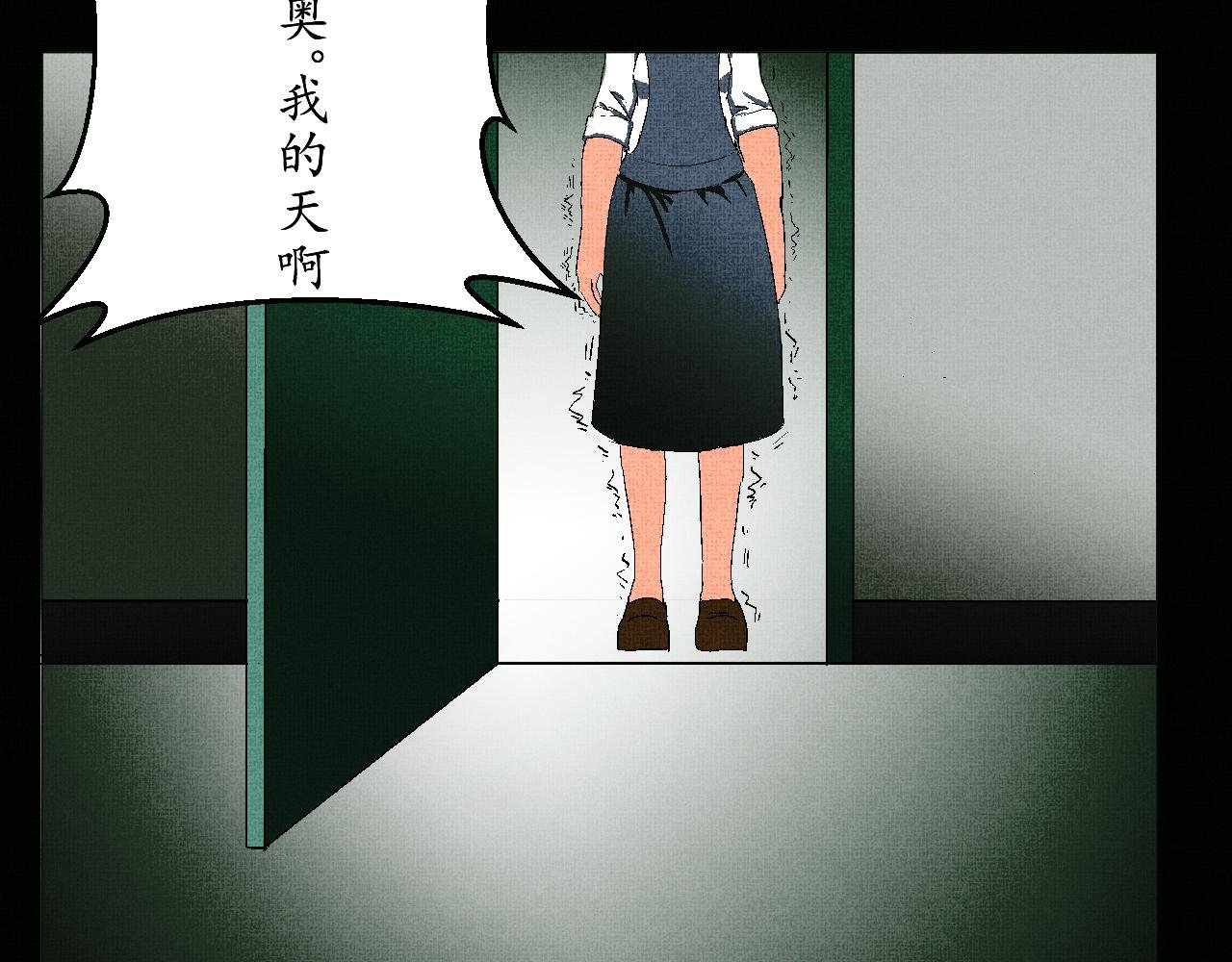 小丑