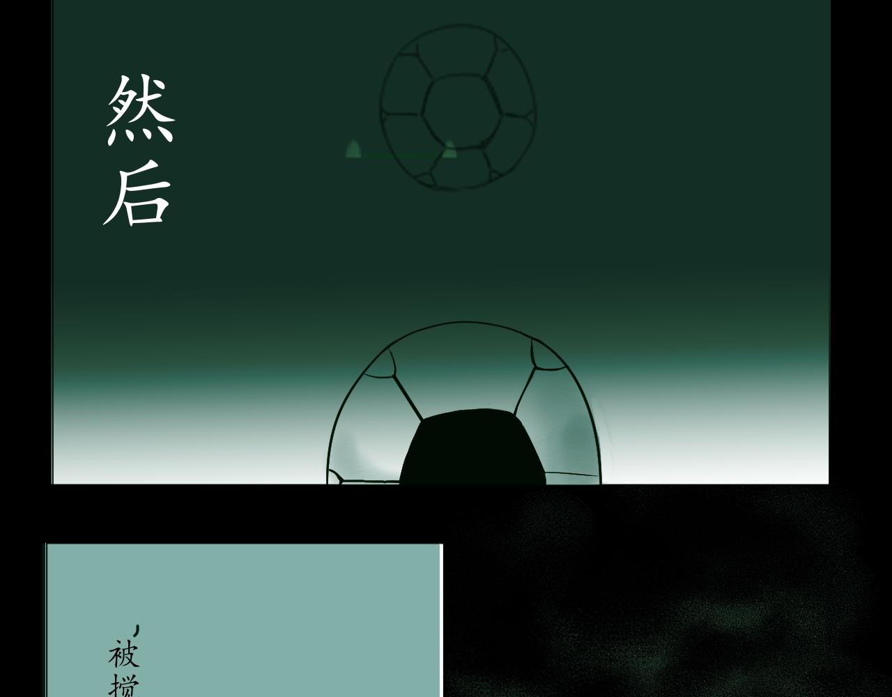 玩具