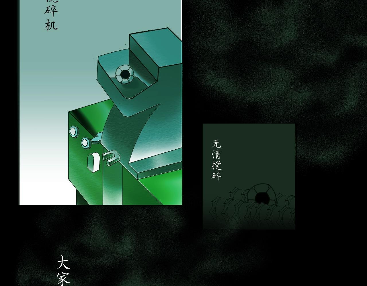 玩具
