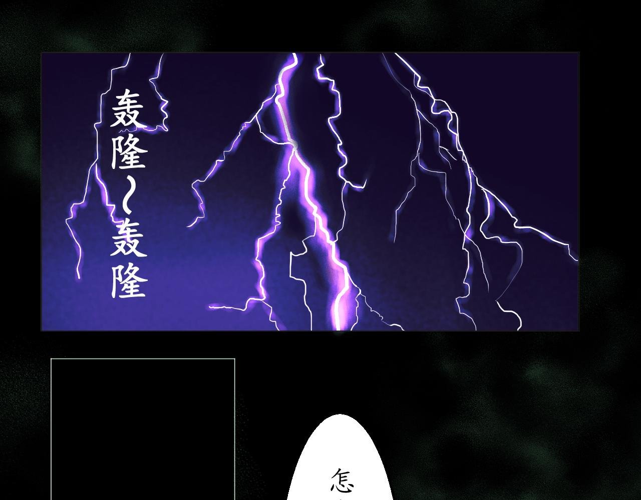 玩具