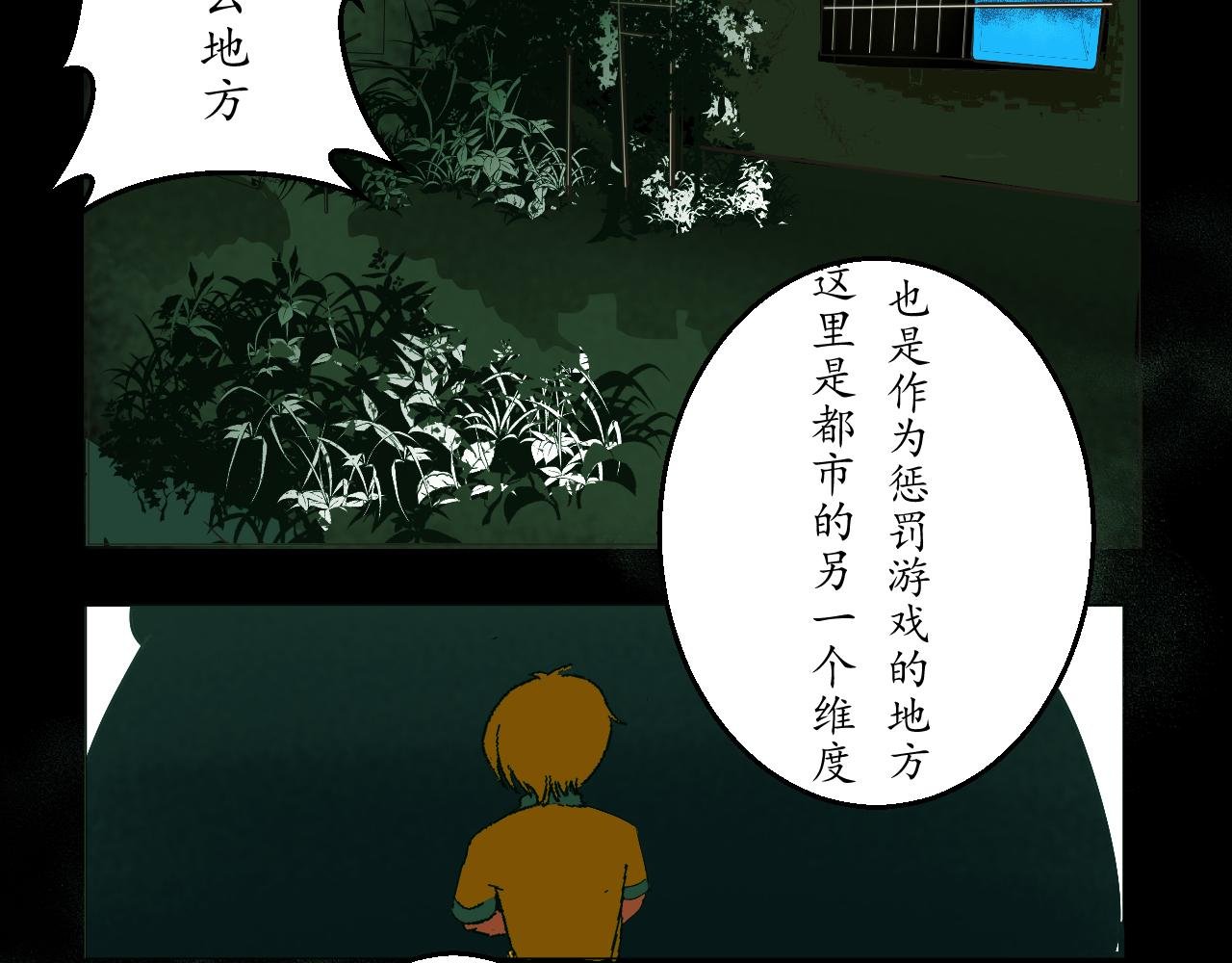 玩具