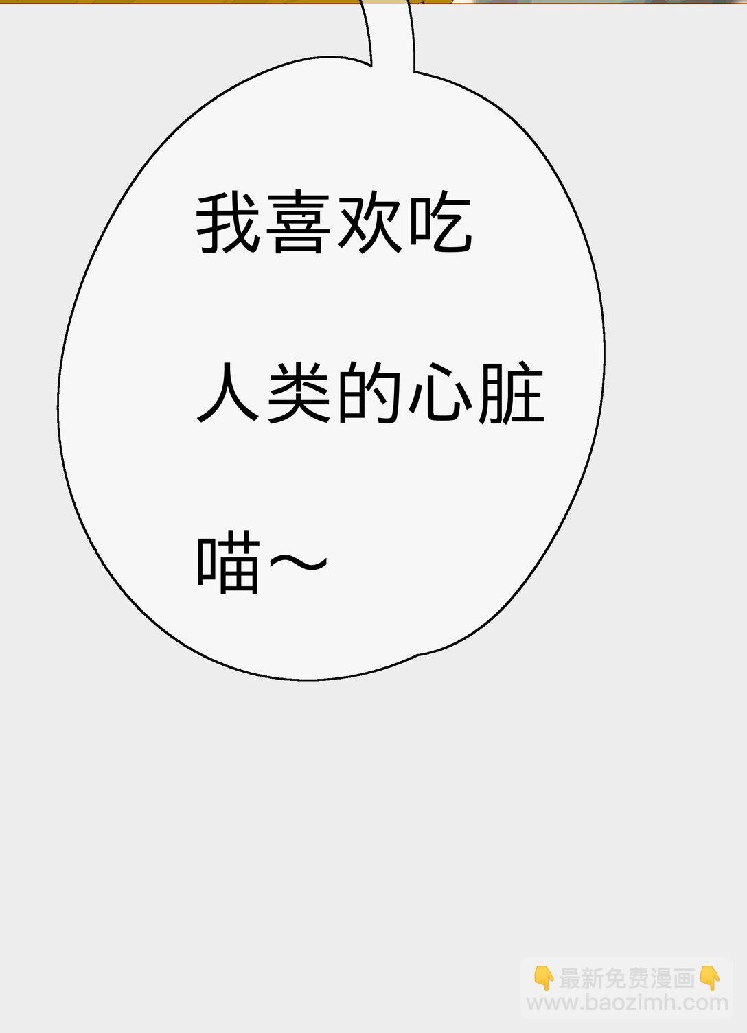 04 回到现实（2）
