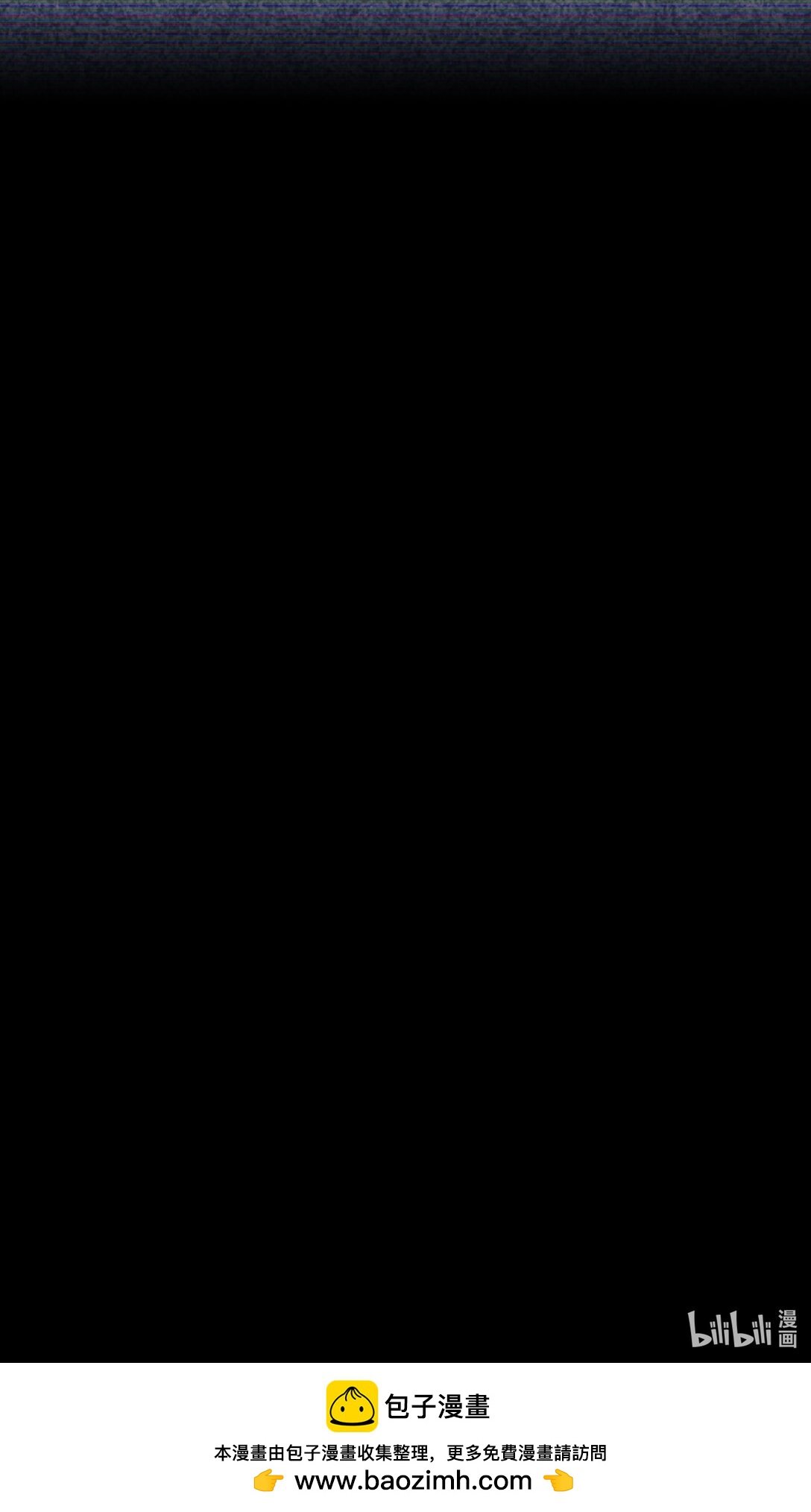 03 回到现实（1）