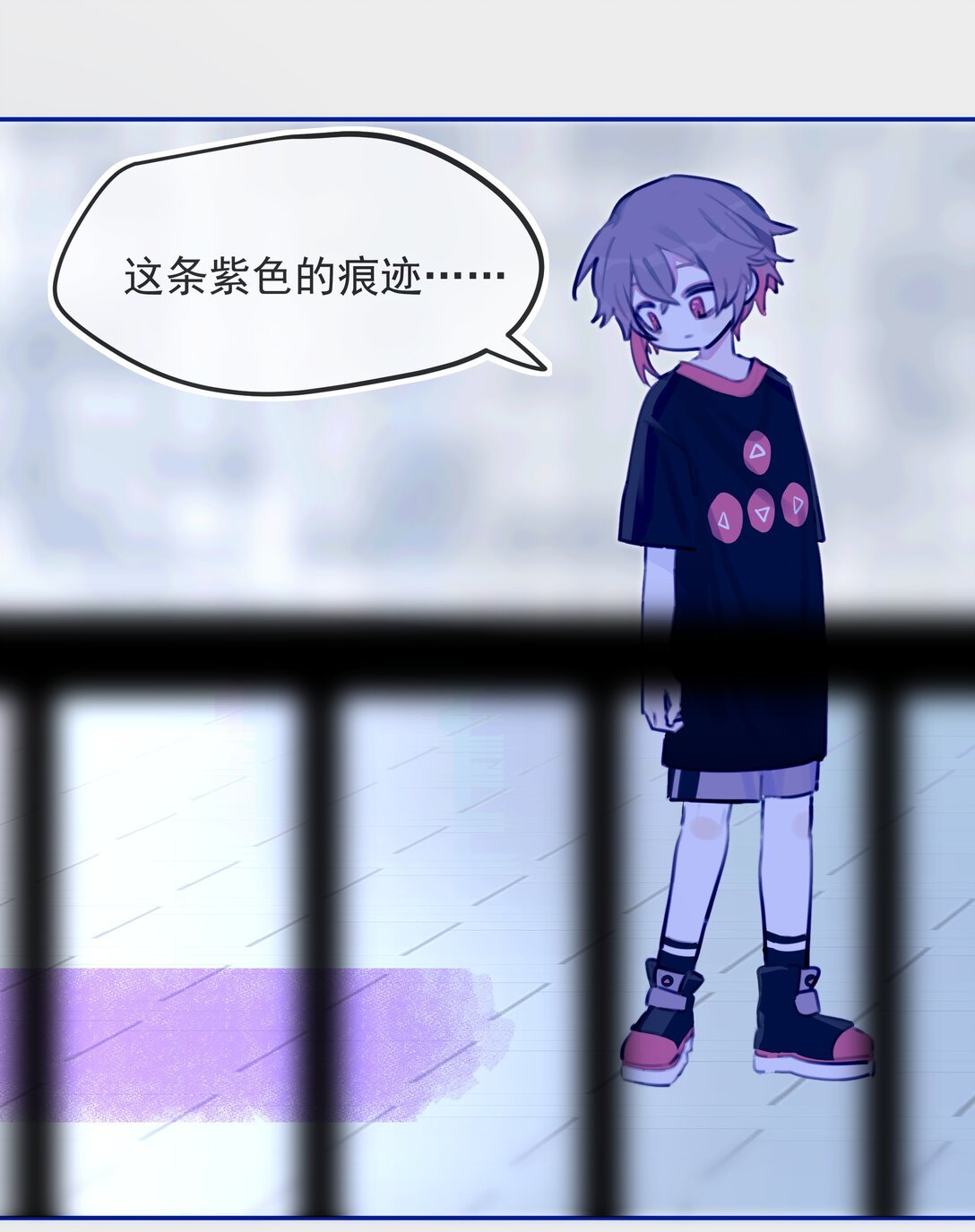 01 现在我是一把刷子（1）