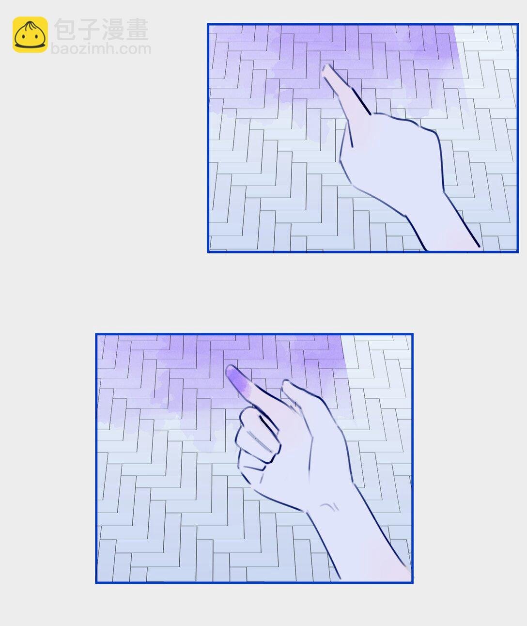 01 现在我是一把刷子（1）