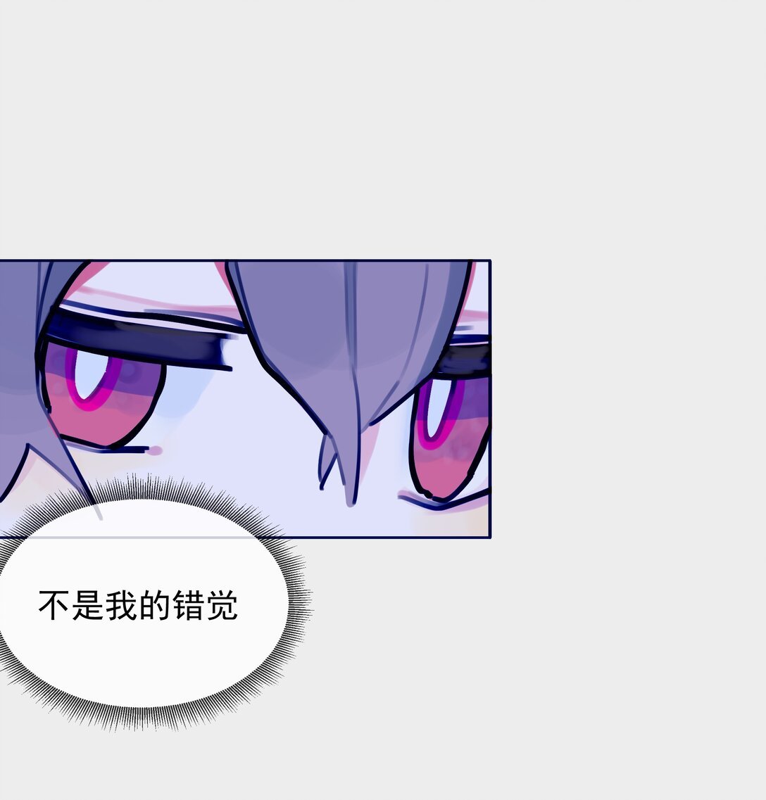 01 现在我是一把刷子（1）