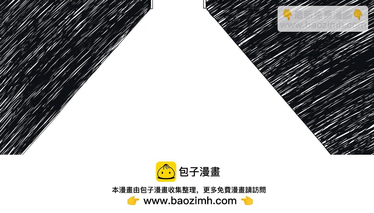 冠军‘冠军