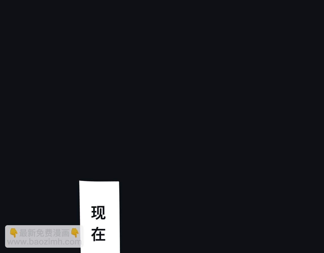 第二话-白色艺术