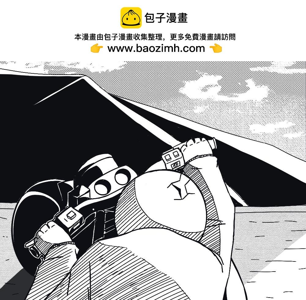 第二话-白色艺术