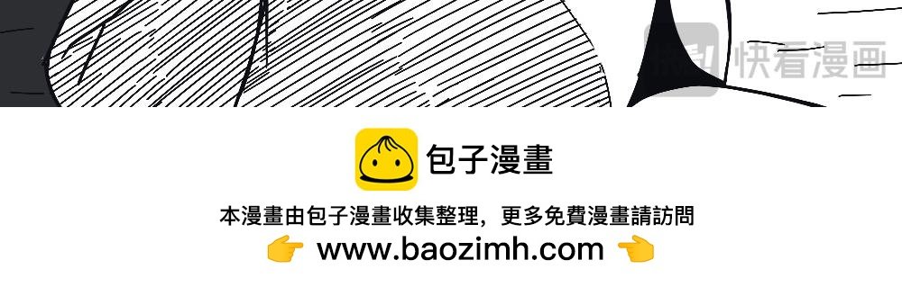第二话-白色艺术
