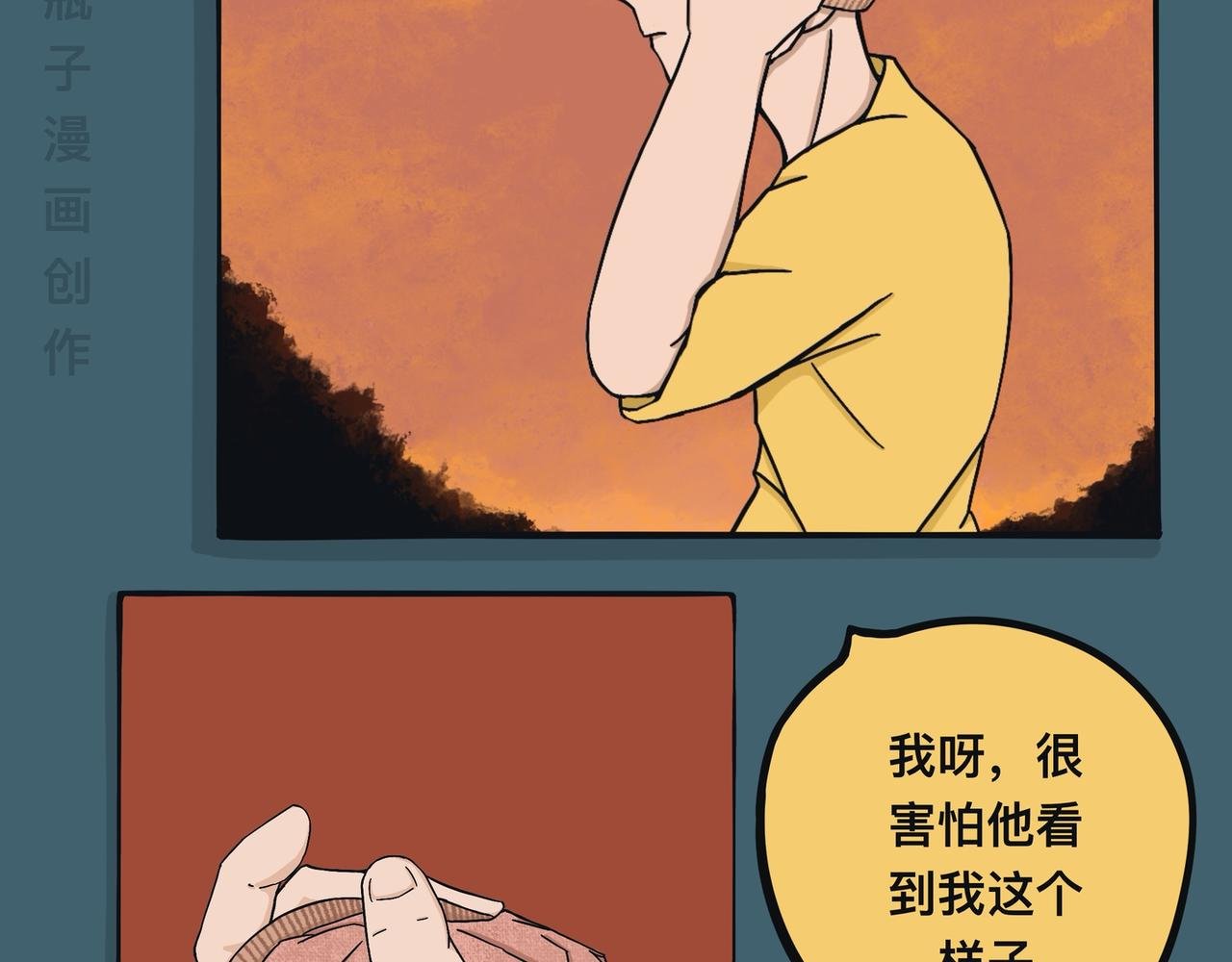 时间，就一天