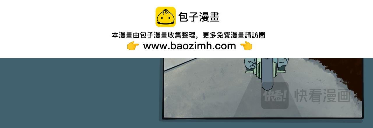 时间，就一天