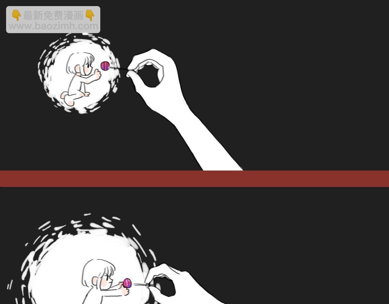 节日精神