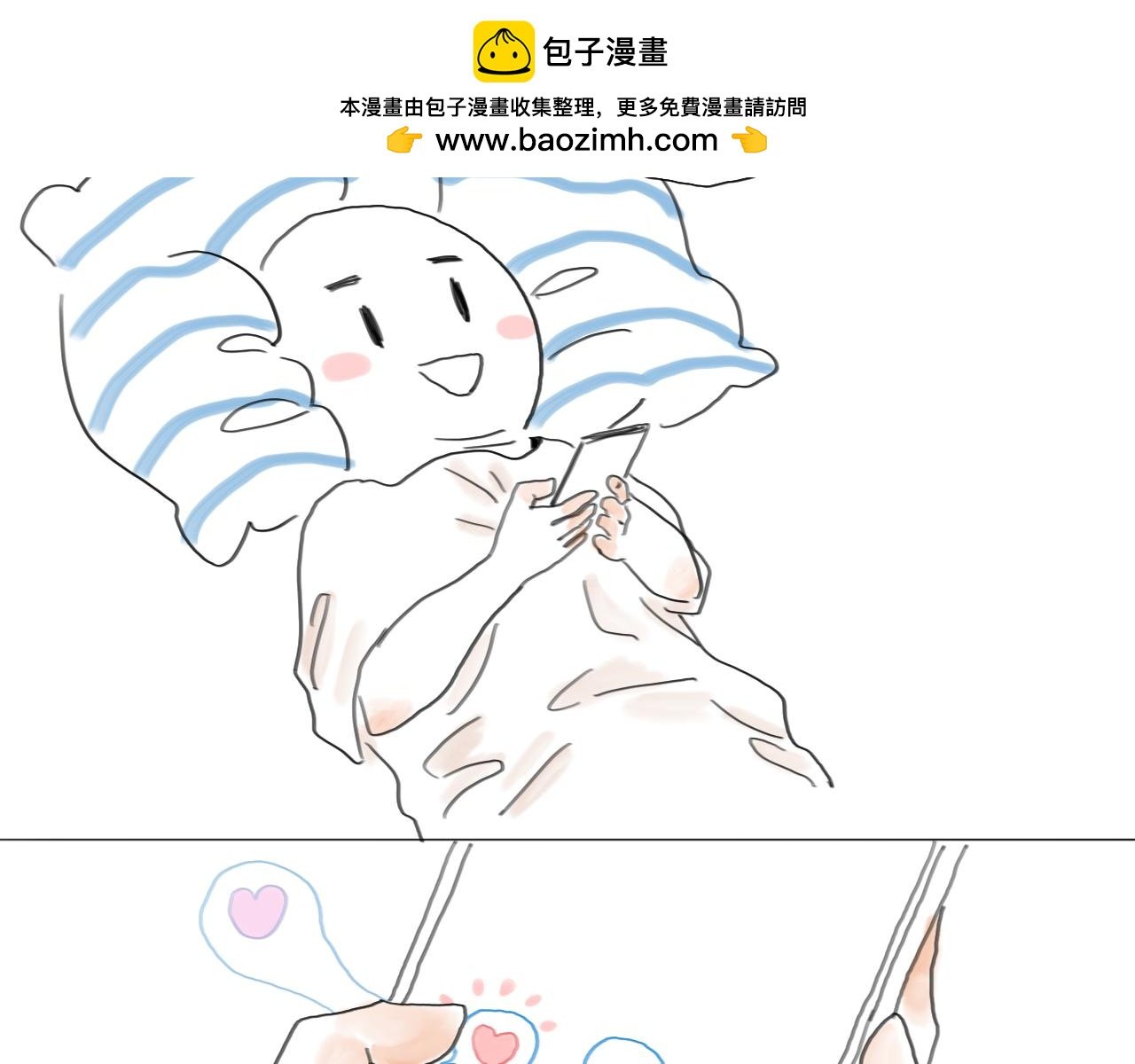 我画画的动力！！！