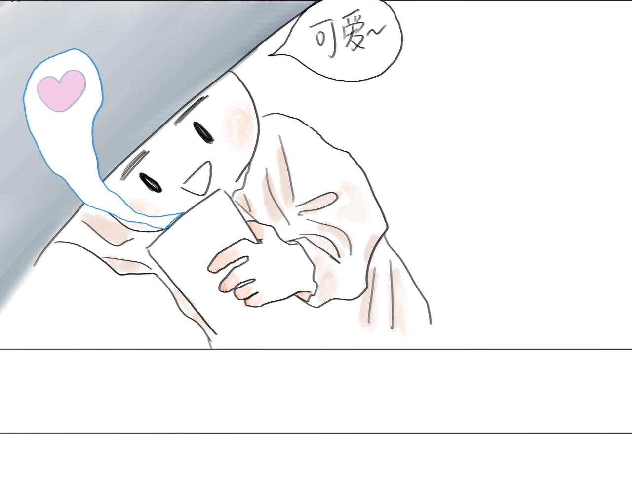 我画画的动力！！！
