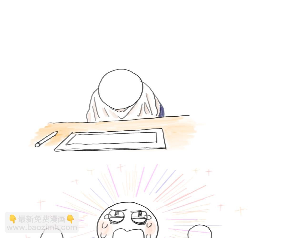 我画画的动力！！！