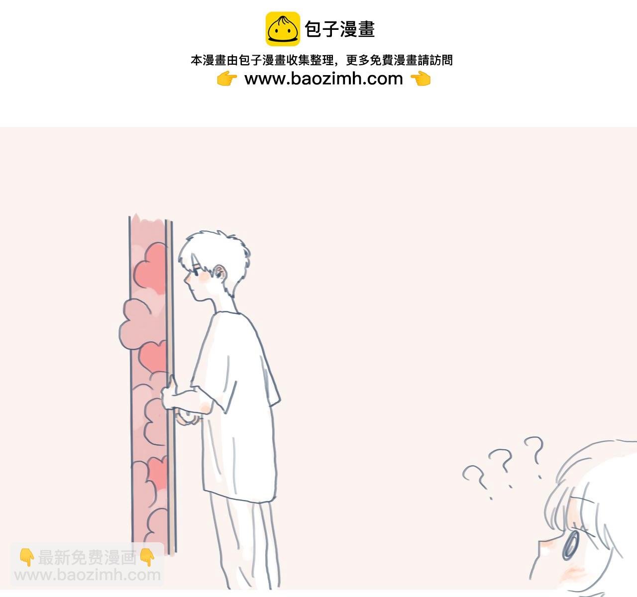 喜欢