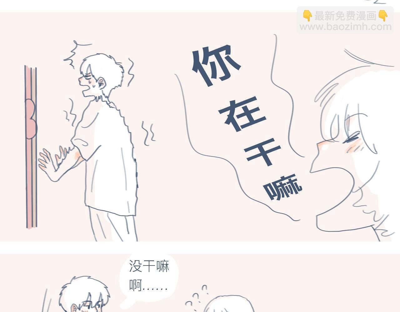 喜欢