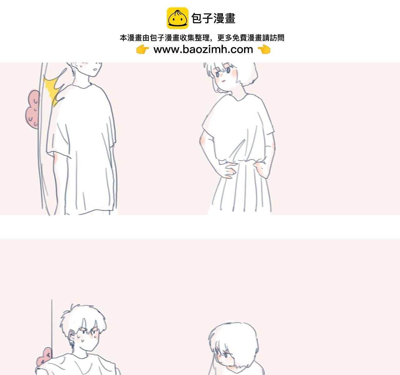 喜欢