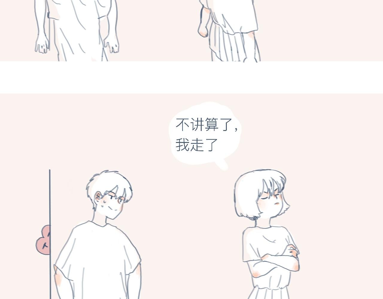 喜欢