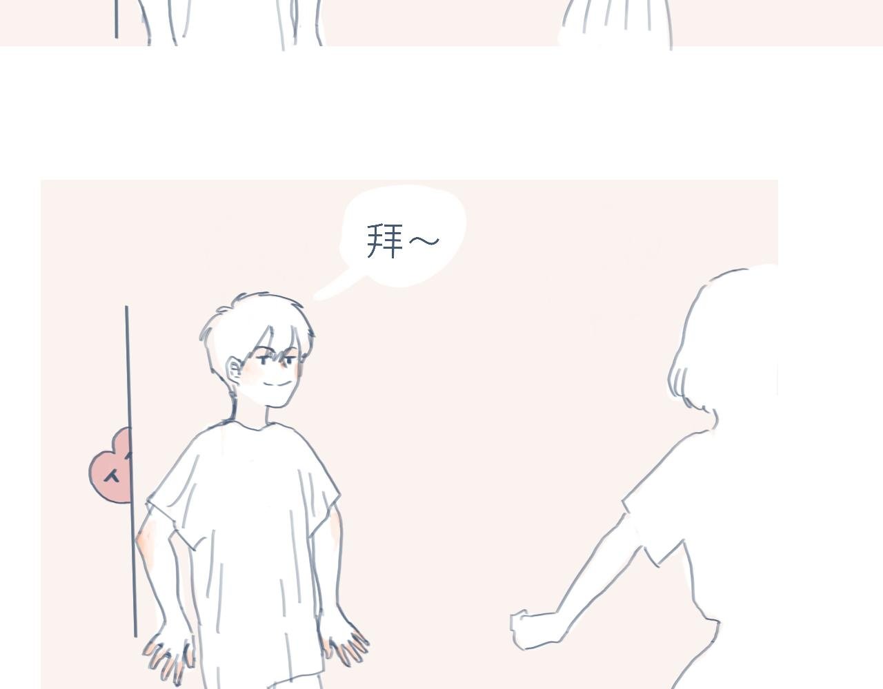 喜欢