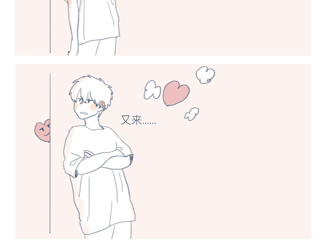 喜欢