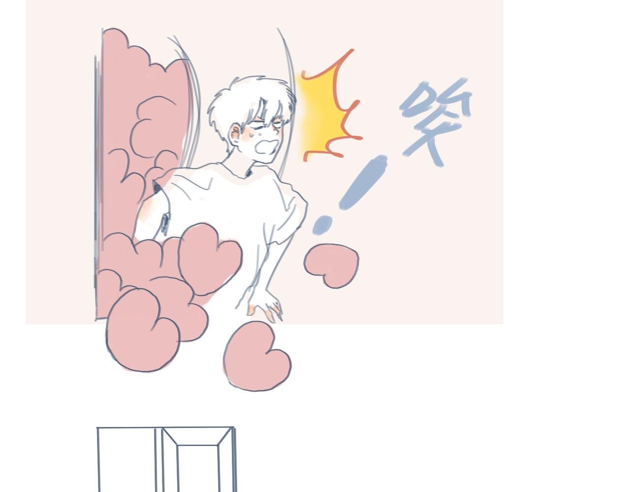 喜欢