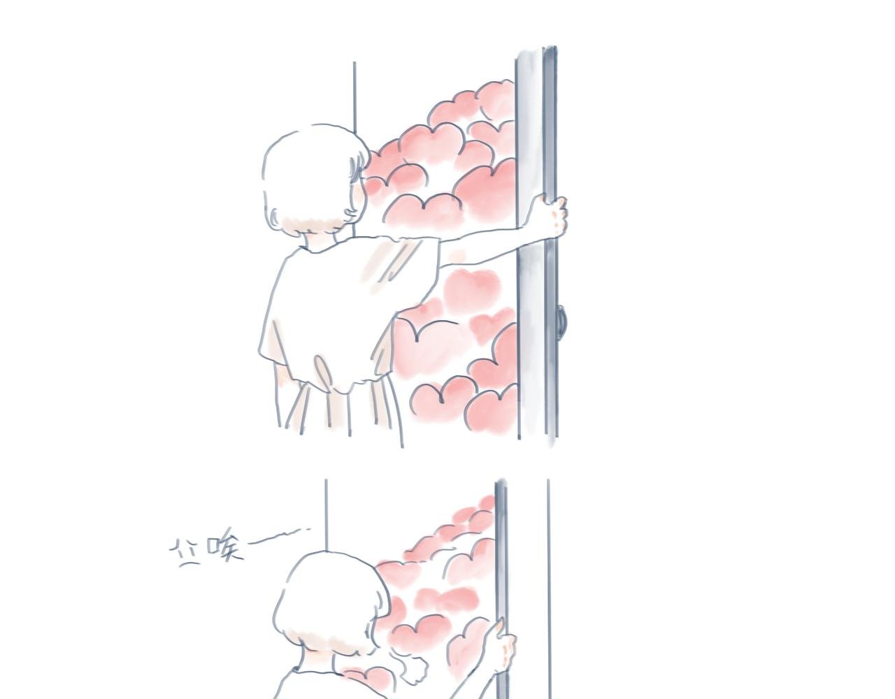 喜欢