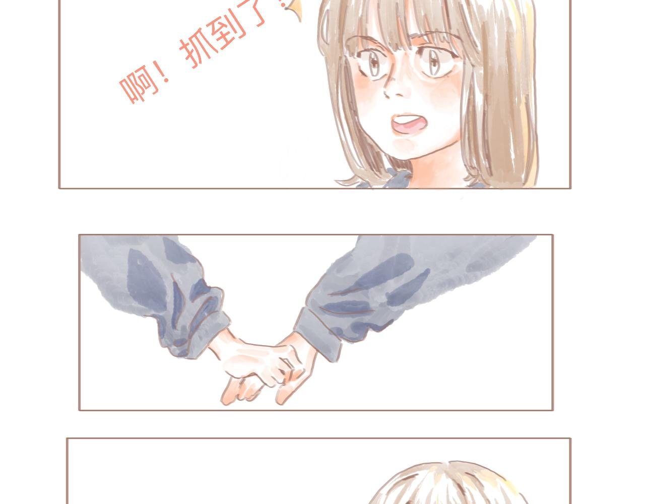 放学