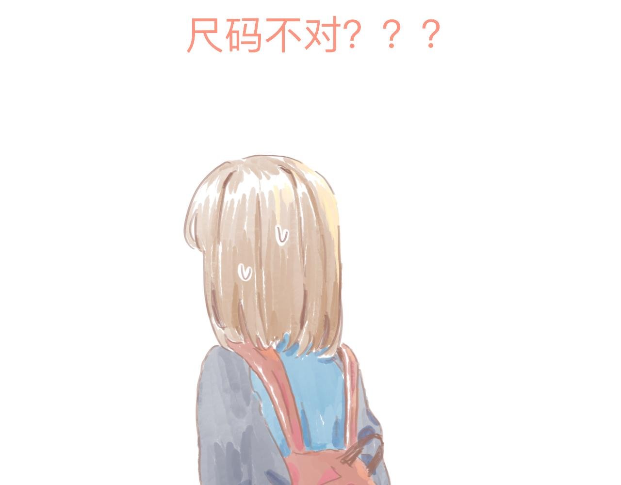 放学